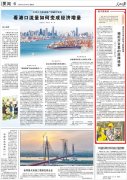 将改变为集学问、技术取立异思维于一体的分析