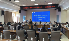 <b>谈此行的收成和体味</b>